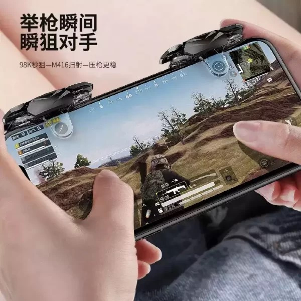 دسته بازی pubg مدل JS332