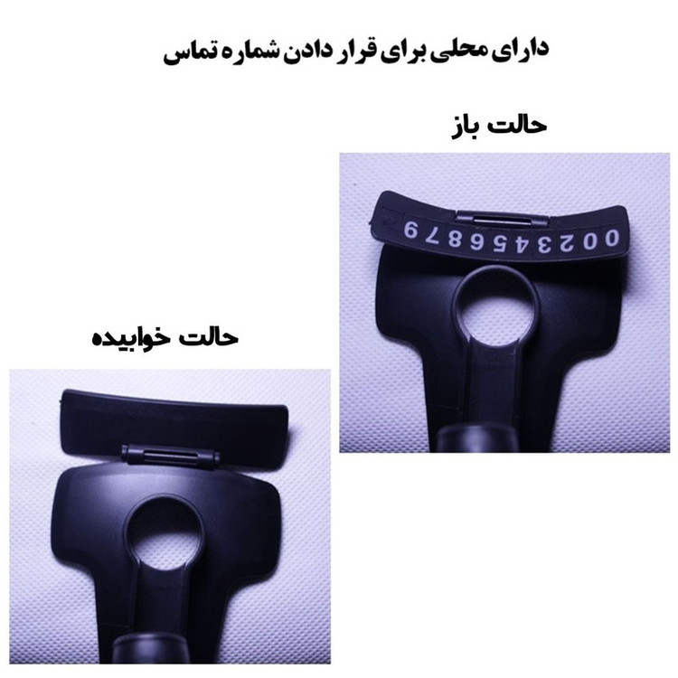 پایه نگهدارنده گوشی موبایل مدل K362