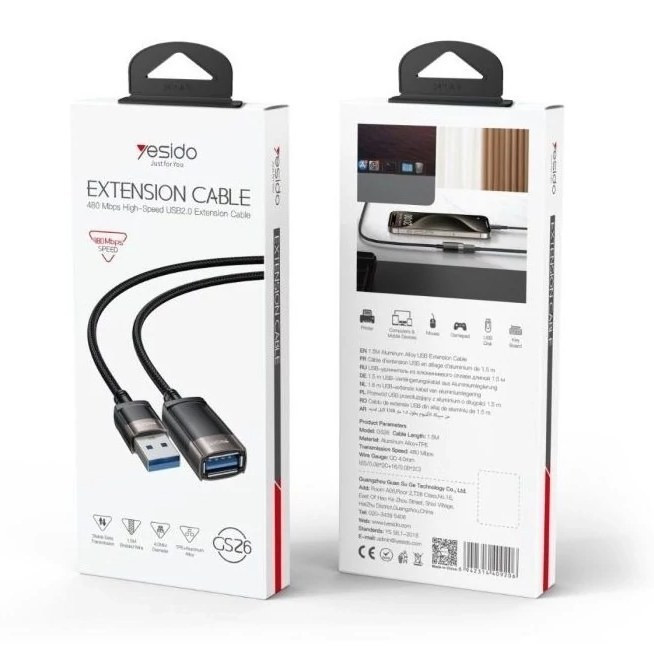 کابل افزایش طول یسیدو مدل GS26 طول ۱.۵ متر
