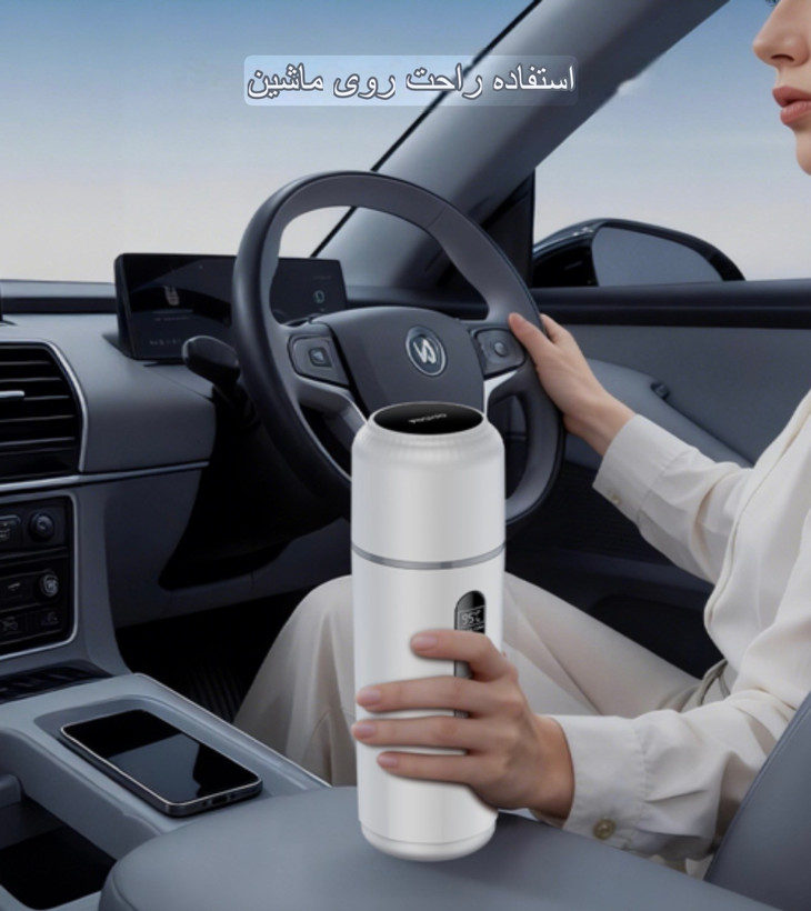 کتری برقی خودرو یسیدو مدل Yesido VC20