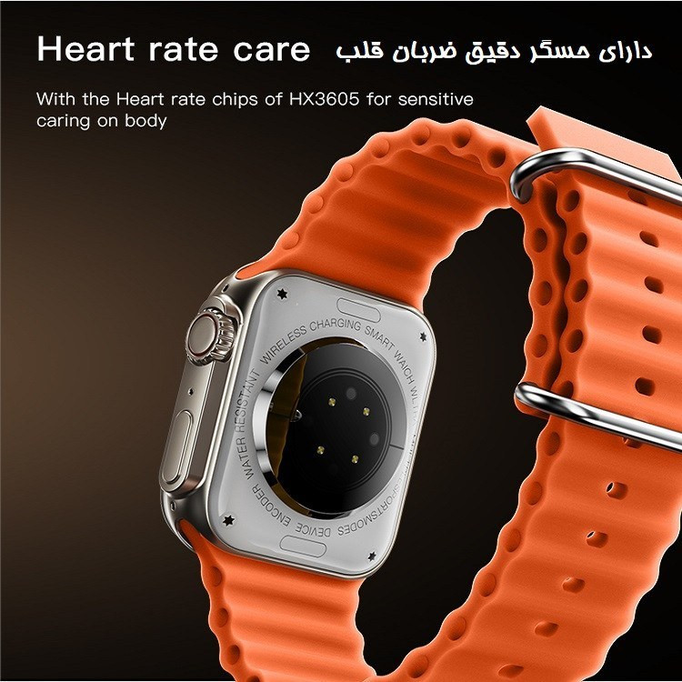 ساعت هوشمند یسیدو مدل IO19 با بدنه آلومینیومی و بند سیلیکونی ضد آب